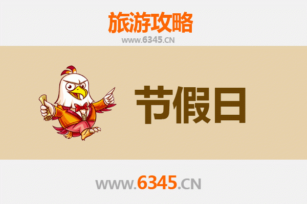 深圳福田出发承德避暑山庄旅游全攻略：清凉皇家之旅